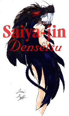 Saiya-jin Densetsu logo